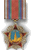 URSS (1)