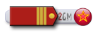 Serzhant Serzhant