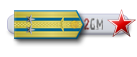Podpolkóvnik Podpolkóvnik